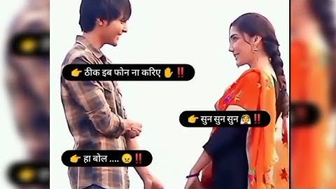 badmashi status | haryanvi status | badmashi status video 2022| haryanvi status2022 #jaibabakistatus