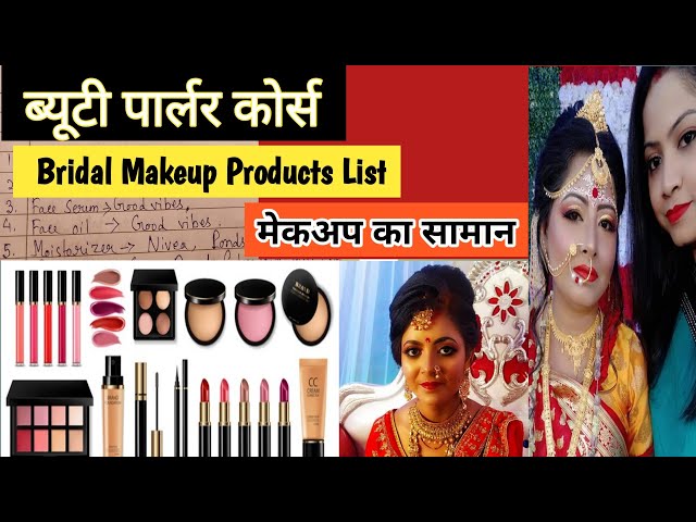 Bridal Makeup Products Name List