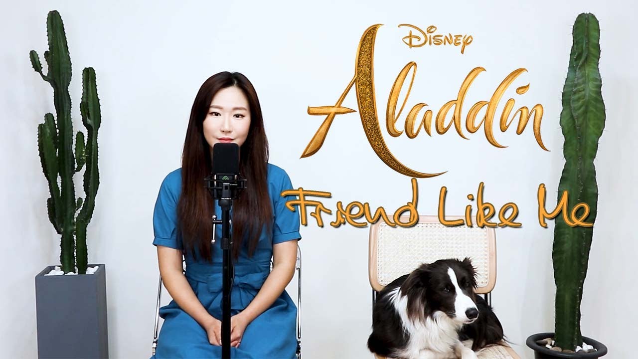 DISNSY | ALADDIN -  Friend Like Me (Cover by 박서은 Grace Park, feat. WALTZ)
