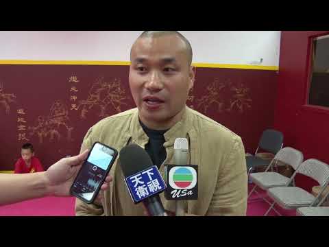 0911 粵 佛山武術代表團訪問美國少林功夫協會