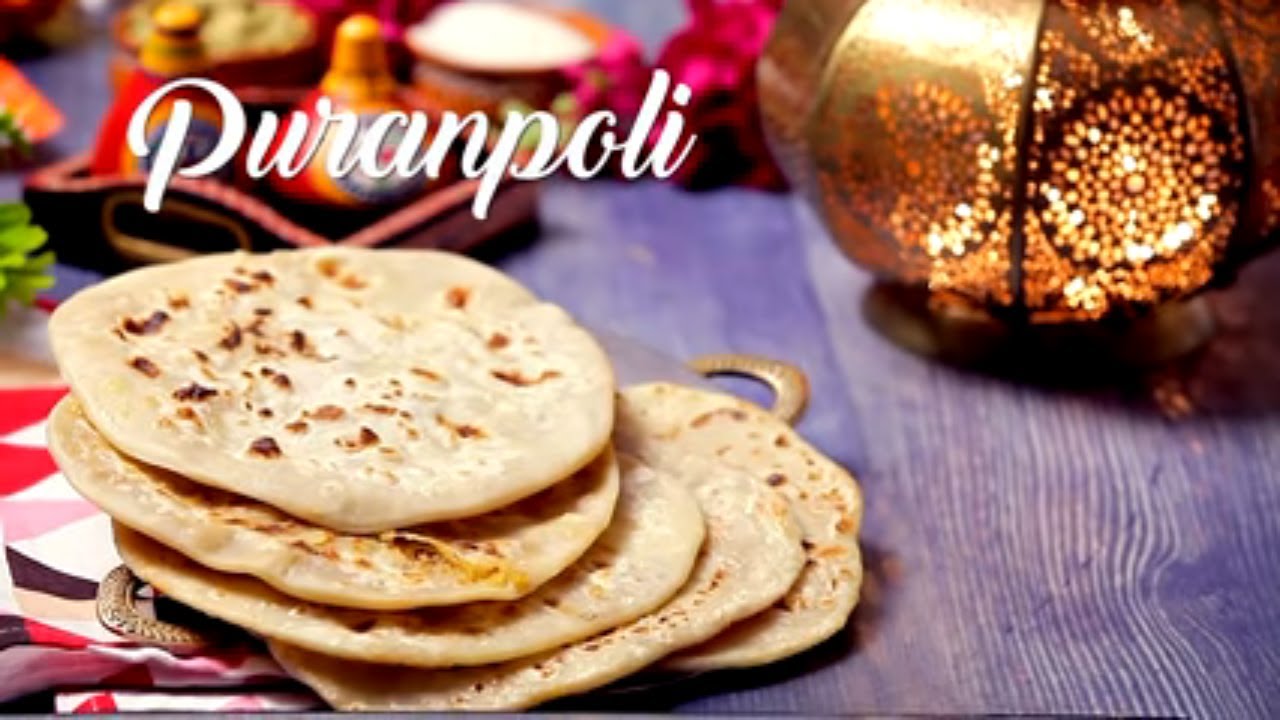 खुसखुशीत पुरणपोळी ची रेसिपी | Puran Poli Recipe | How To Make Pooran Poli | Ganesh Chaturthi 2018 | India Food Network