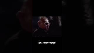 Коли бахнув «солей» #сіль #волинь #залежність #соль