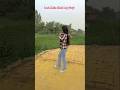 Trending Viral Bhojapurisong Shortdance Video Ytshorts 