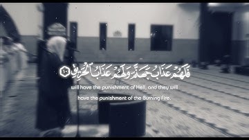 سورة البروج بصوت الشيخ ياسر الدوسري  #ياسر_الدوسري #قران_كريم