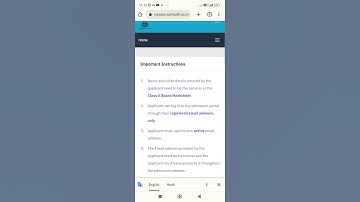 How to apply SAMARTH admission portal 2023 / #samarth #admissionsopen #howtoapplysamarth