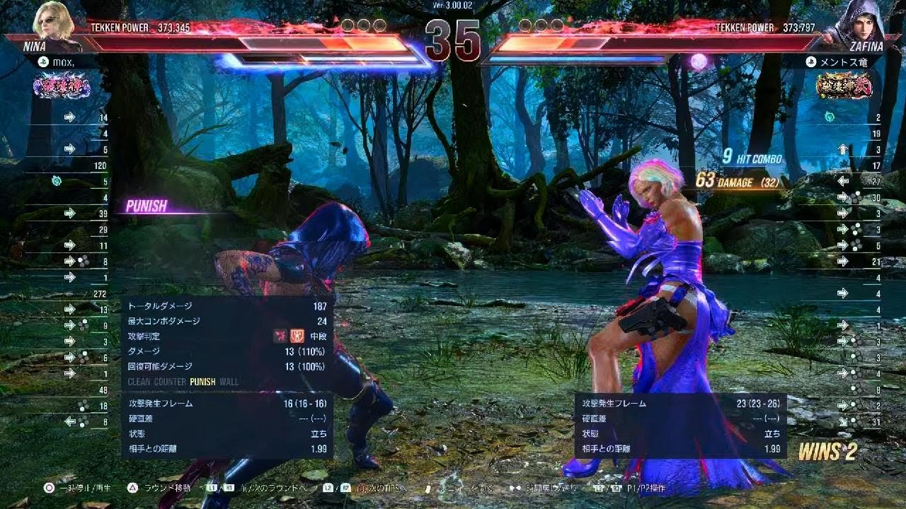 TEKKEN8_20260430135341 - YouTube