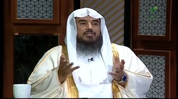 #يستفتونك| حكم ترك سجود التلاوة لمن لا يتيسر له أداءها - الشيخ د. سعد الخثلان