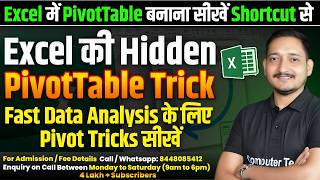 Excel Pivot Table Shortcut | Learn Create Pivot Table in MS Excel | Computer Tech Academy
