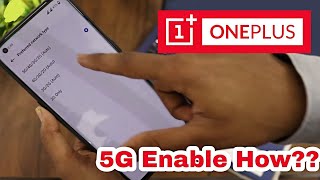 How to Enable 5G Network on OnePlus Smartphone screenshot 3