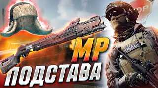 Бюджетная и Мета Сборка для Квеста ПОДСТАВА [Escape from Tarkov]