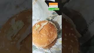 😍 McDonald's McVeggie #shorts #burger