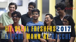 IITD On air team interviewed freshers of 2017 and this is what we found. Enjoy their craziest reactions. Like ,share ,subscribe and do 