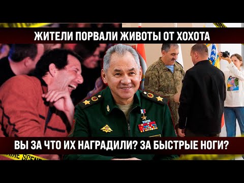 Курск упал от хохота! ВЫ ЗА ЧТО ИМ МЕДАЛИ ДАЛИ? За сверкающие пятки или за самые быстрые ноги?