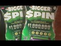 ITS BIG SPIN FRIDAY ☘️- THE BIGGER SPIN OLG ONTARIO LOTTERY