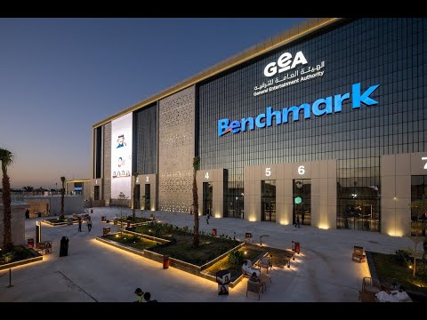 Jeddah Season Concerts 2024 حفلات موسم جدة ٢٠٢٤ 