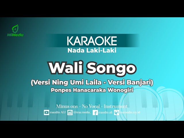 Karaoke Wali Songo - Versi Ning Umi Laila | Nada Laki-laki | Versi Banjari class=