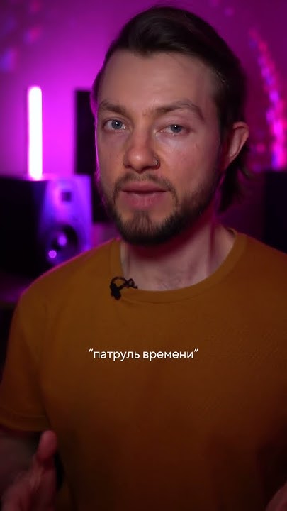 🕰️ временные петли фильмы - YouTube