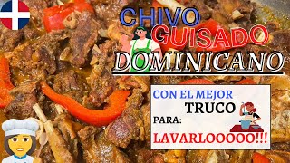 🐐🔴Cómo hacer CHIVO GUISADO DOMINICANO. Receta de CHIVO GUISADO al estilo DOMINICANO🐐🔴