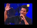 Chayanne - Lo Dejaría Todo - Festival de Viña 2008