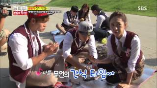 런닝맨(전설의 날라리들) 20131013 #23(8)