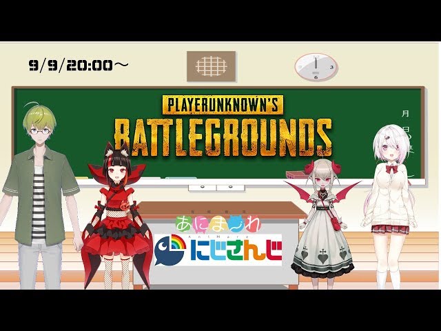 【PUBG】魔界ノ稲荷渋谷椎名！【Vtuber】のサムネイル