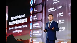 Huawei to Leverage Foundational AI Model for Positive Business Cycle by Huawei 164,448 views 3 days ago 54 seconds