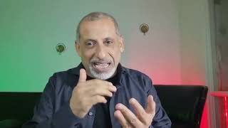 Download Lagu عندما يوصف المعلمون بأنهم \ MP3