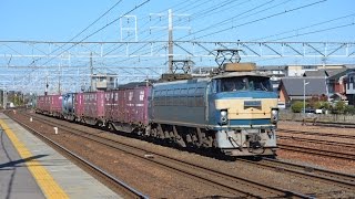 EF66 30号機(4084レ) 清洲駅通過
