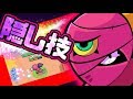 【ブロスタ】タラのウルトが神業すぎる!!キャンセルさせるとかチートですやんwww