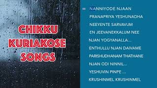 Chikku Kuriakose Songs | Non stop worship song | Malayalam Christian devotional songs