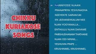 Chikku Kuriakose Songs | Non stop worship song | Malayalam Christian devotional songs