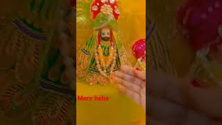 Shyam Ki Shakti Babamere