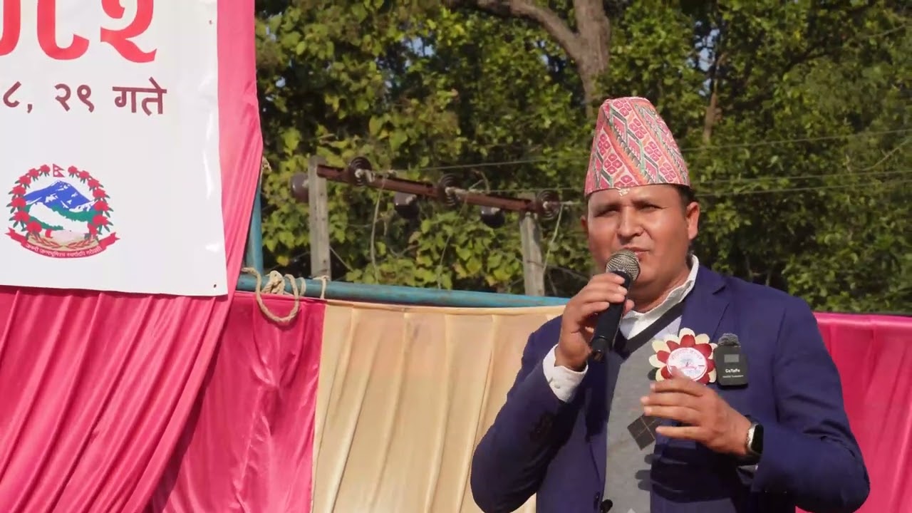 Bardiya CDO gogan bahadur hamal