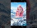#shirdisaibabadevotees #trendingshorts #shirdisaiaarti #motivation #saibaba @goldshinestar
