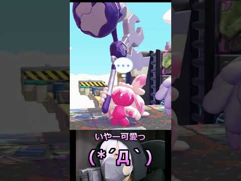 【ぽこあポケモン】変な音出た
