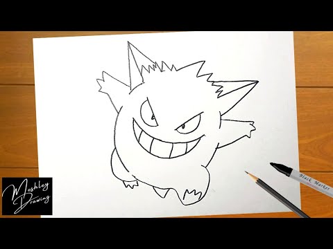 How to Draw GENGAR from POKMON Step by Step