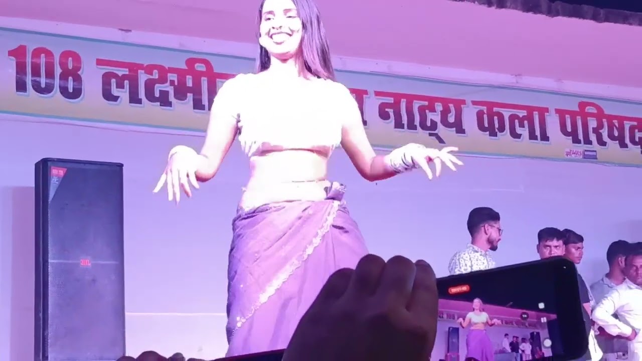 Chuwe more jawani raja chuwe more jawani arkestra video tiger village, baghwa 2025@Houseofhighlights