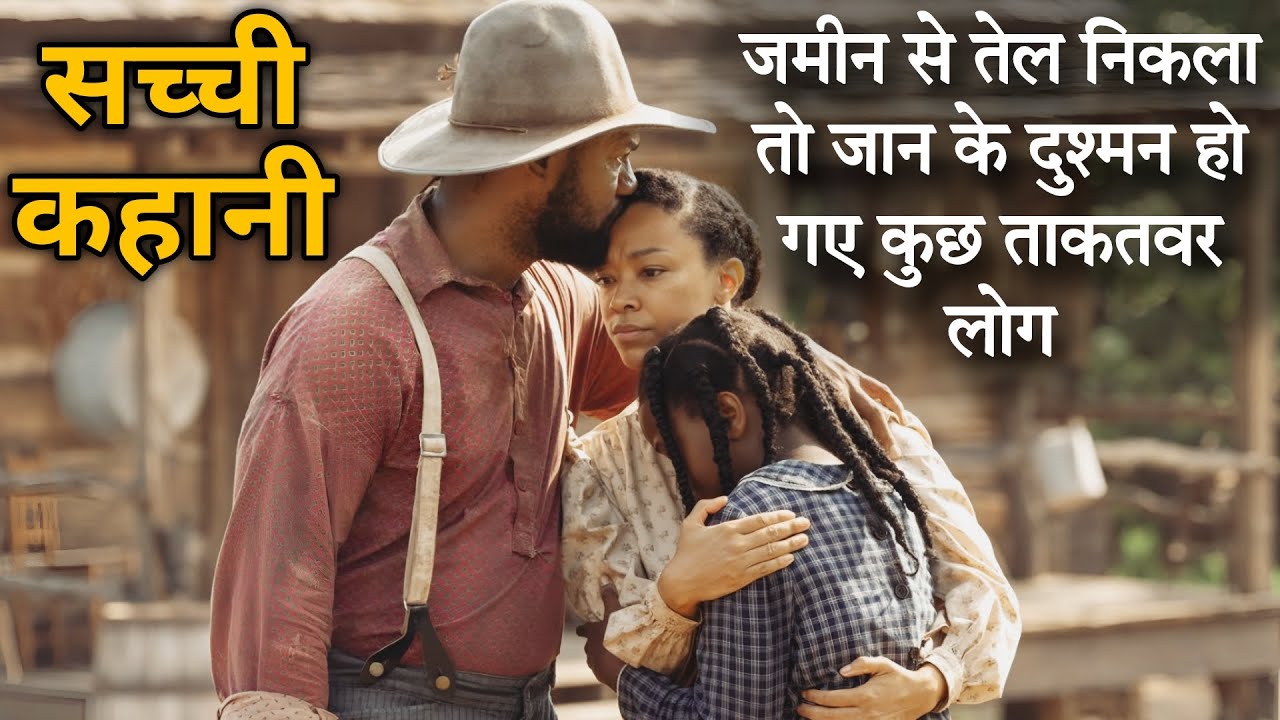 Oil Dictator Movie Explained In Hindi | Based on a True Story