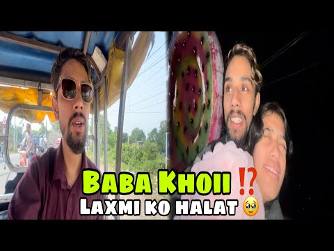 Baba laii vlog