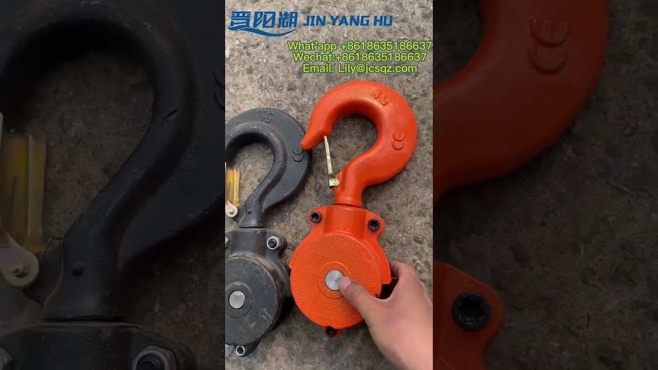 JIN YANG HU The physical shooting and detail display of the lower hook of the chain hoist