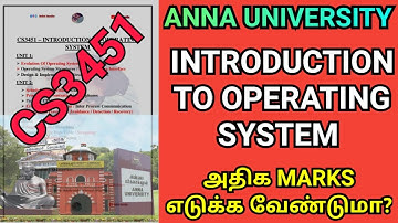 Engineering 2nd Year Introduction to Operating System Important Questions | Anna University CS3451
