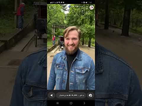 سنابات حمد بن هديبان في البوسنه 