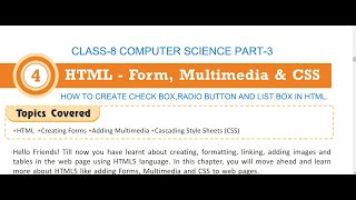 CLASS-8 COMPUTER SCIENCE CHAPTER-4 HTML-FORM,MULTIMEDIA AND CSS PART-3