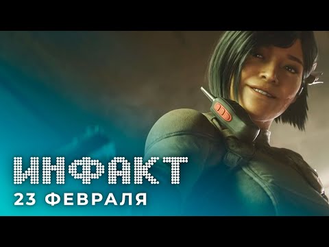 Видео: SouthPeak представи RTS и FPS хибрид