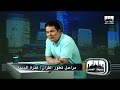 Box of Islam Episode 20 برنامج صندوق الإسلام - الحلقة العشرين - مراحل تطور القرآن / فترة المدينة