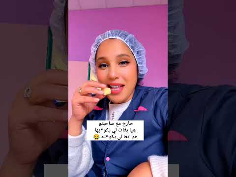 شي دراري فيهم أنوثة كتار من لبنات