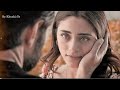 KALBIMIN TEK SAHIBINE Irem Derici Yaman Ve Seher Lyrics English Greek Translation