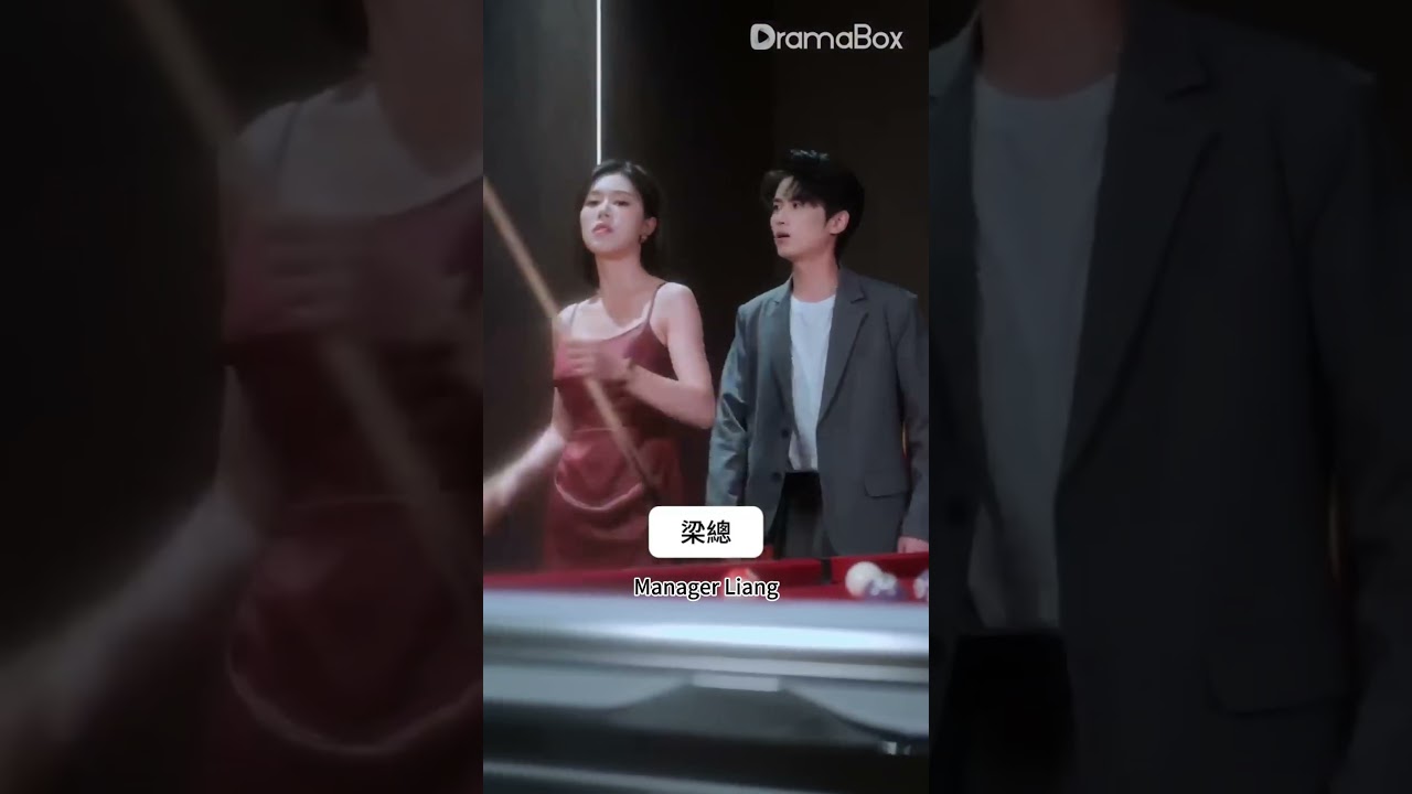 曖昧的誘惑：霸總的專屬寵愛