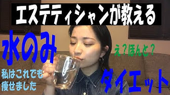 腸内洗浄 Youtube 腸内洗浄 Youtube