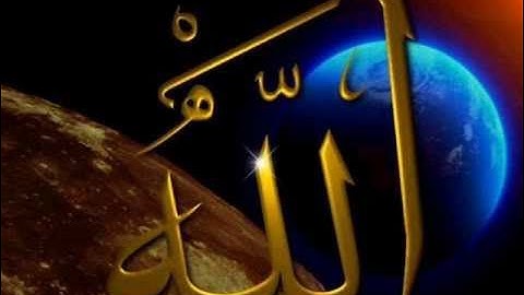 سورة ص من الايه41الى اخرها للشيخ عبد الرحمن الشحات